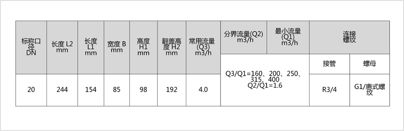 文字1.jpg